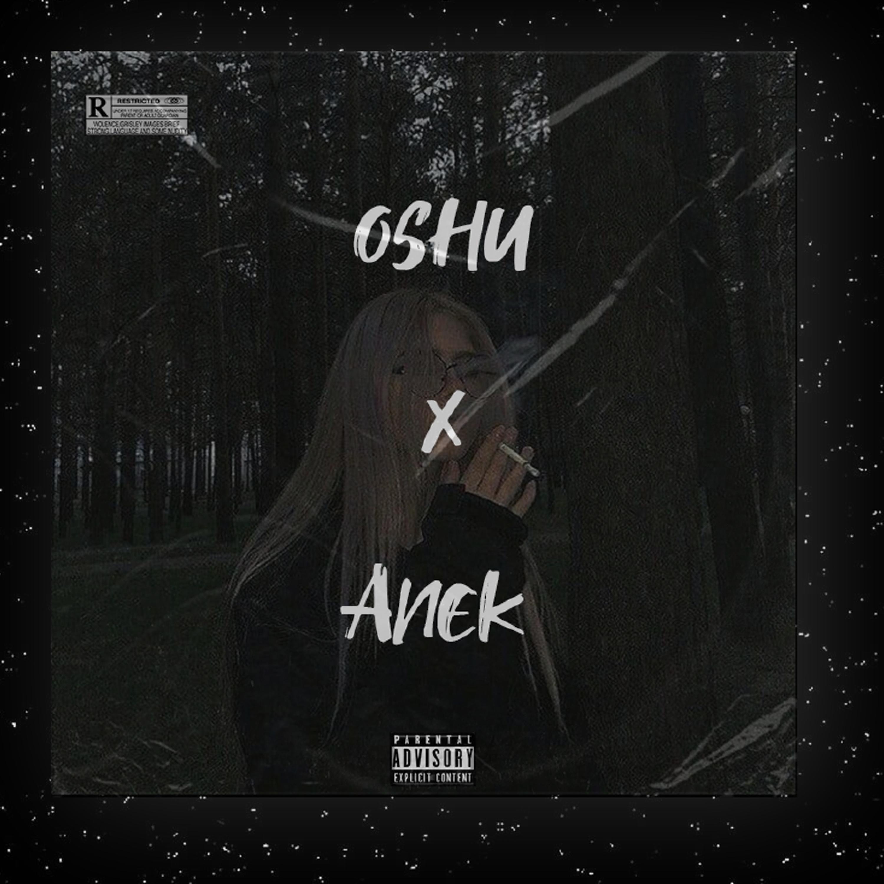 Dla ciebie (feat. oshuisdeadrn)