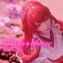 sakura breeze