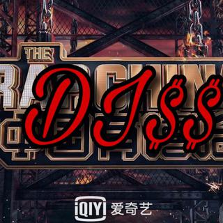 DI$$中国有嘻哈