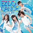 EZ DO DANCE 