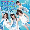 EZ DO DANCE 专辑