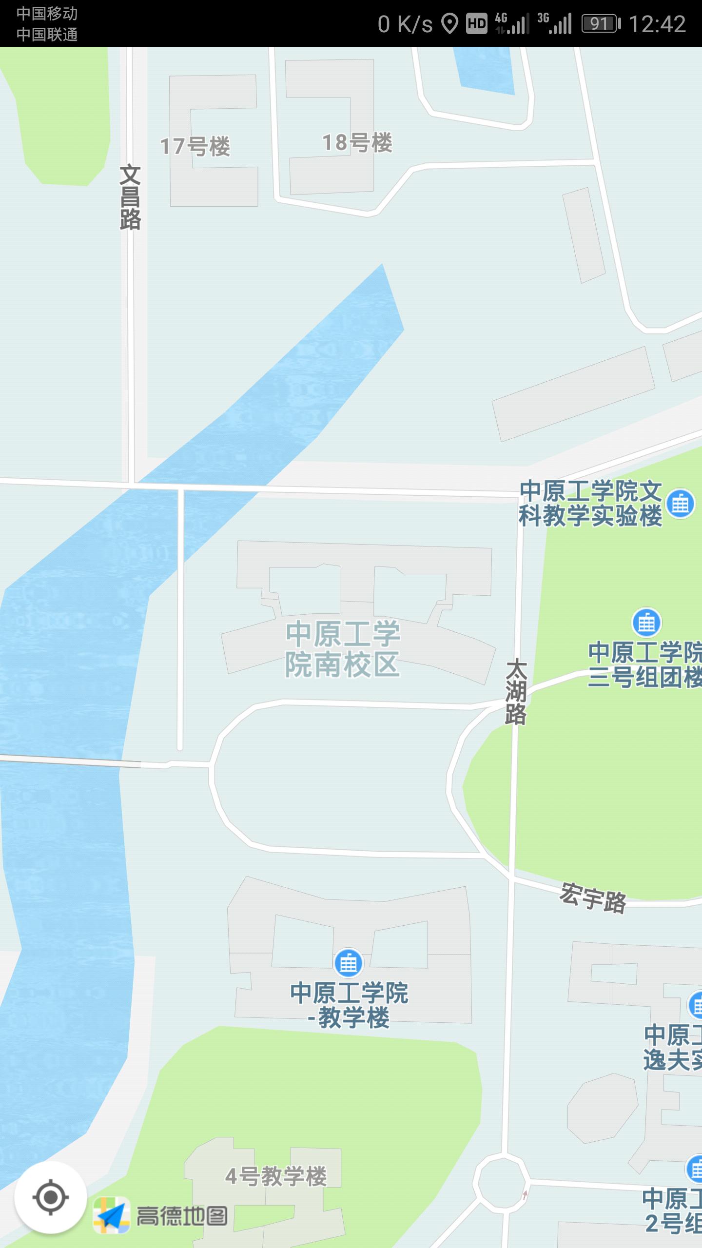 University专辑