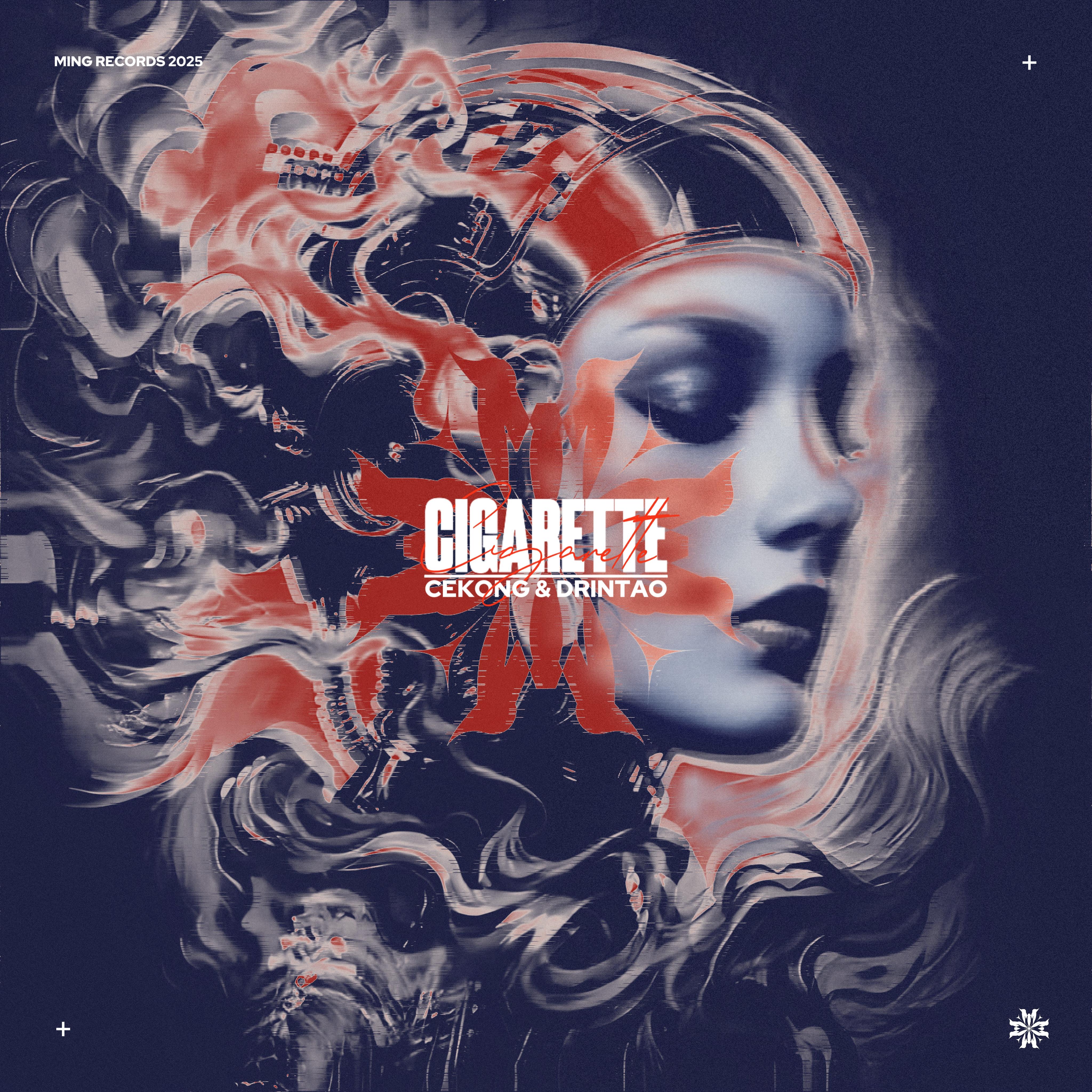 Cigartte
