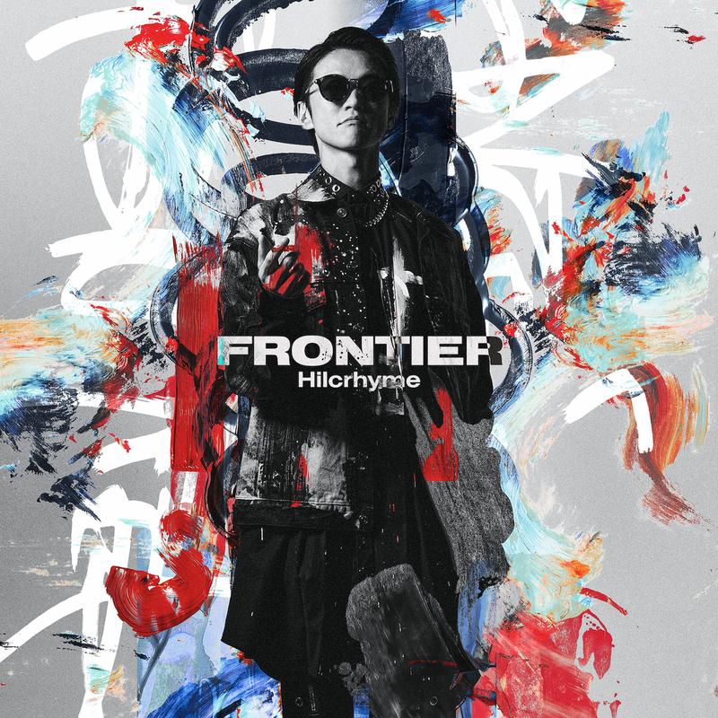FRONTIER