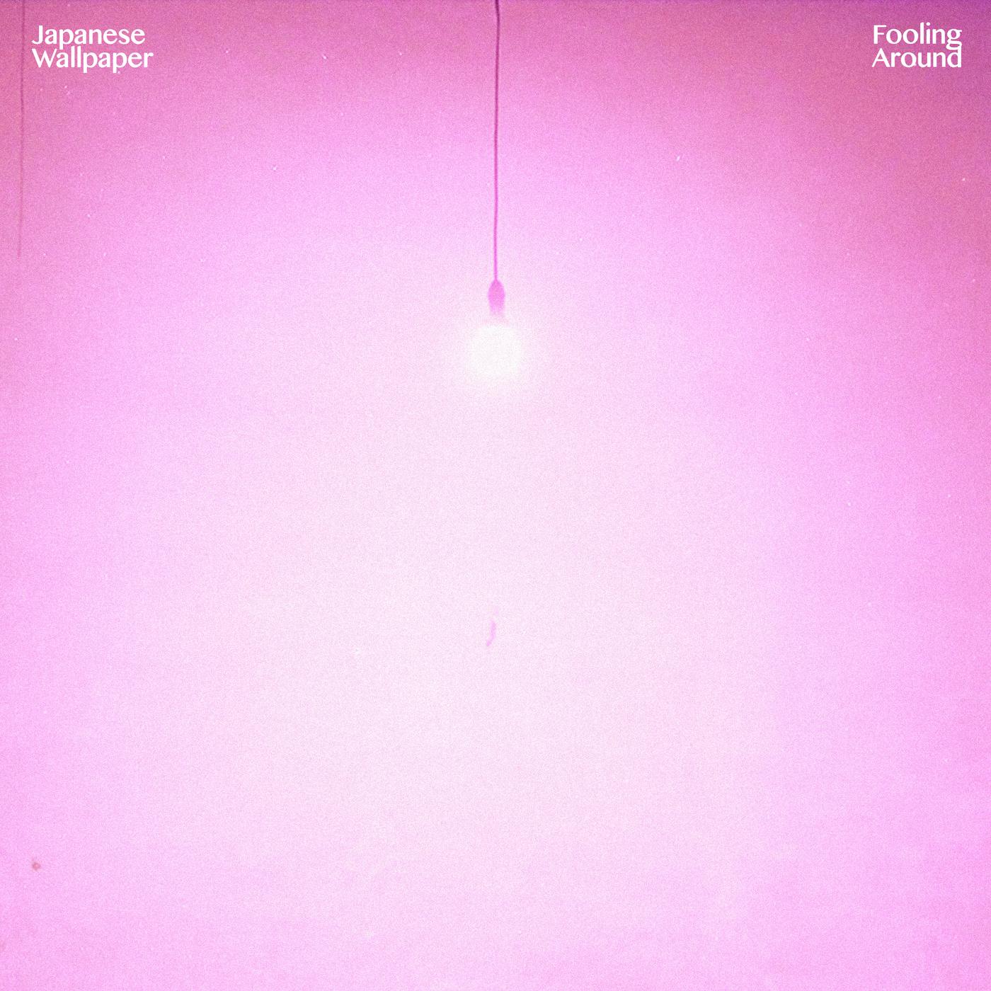 Fooling Around (Radio Edit)