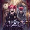 午前0時の Real Masquerade (feat. 重音テト)专辑