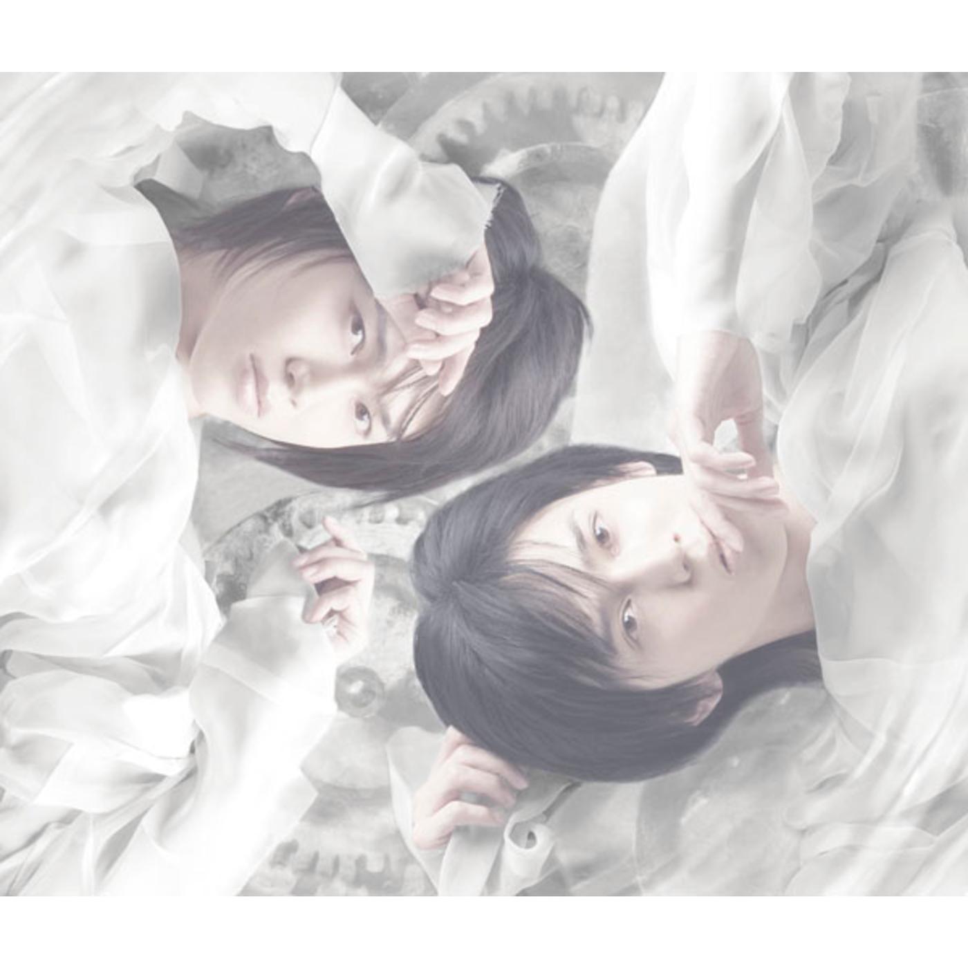 Legend Of Twins I -双子伝説-