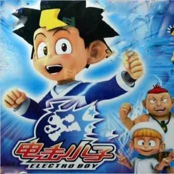 电击小子...