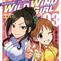 CINDERELLA GIRLS WILD WIND GIRL 3 オリジナル CD专辑