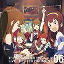 THE IDOLM@STER LIVE THE@TER HARMONY 06 アイドルマスター ミリオンライブ!专辑