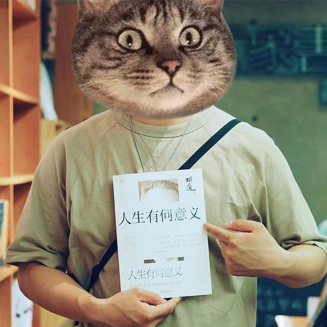 2021没有秋天（Cover 前男友）