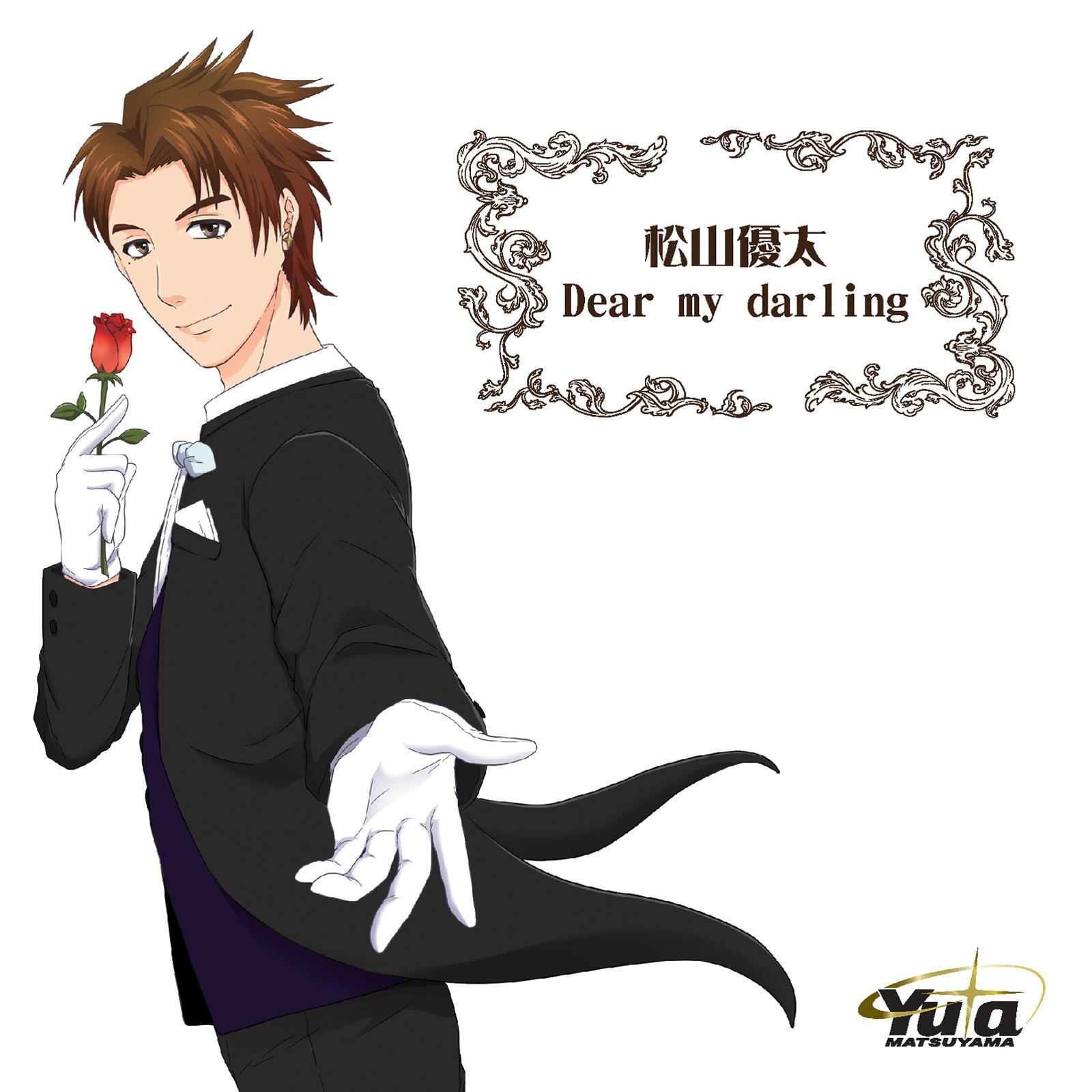 Dear my darling