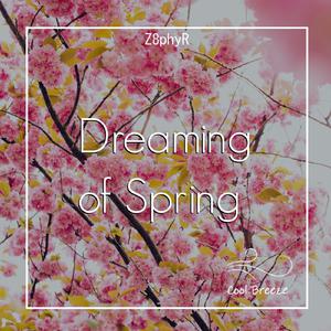 Seo Eun Kwang - Dreaming Of Spring