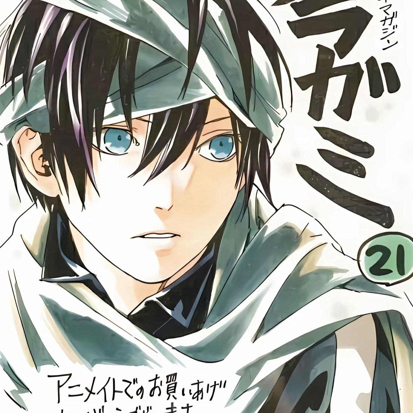 松下優也-淚（Asuka remix）