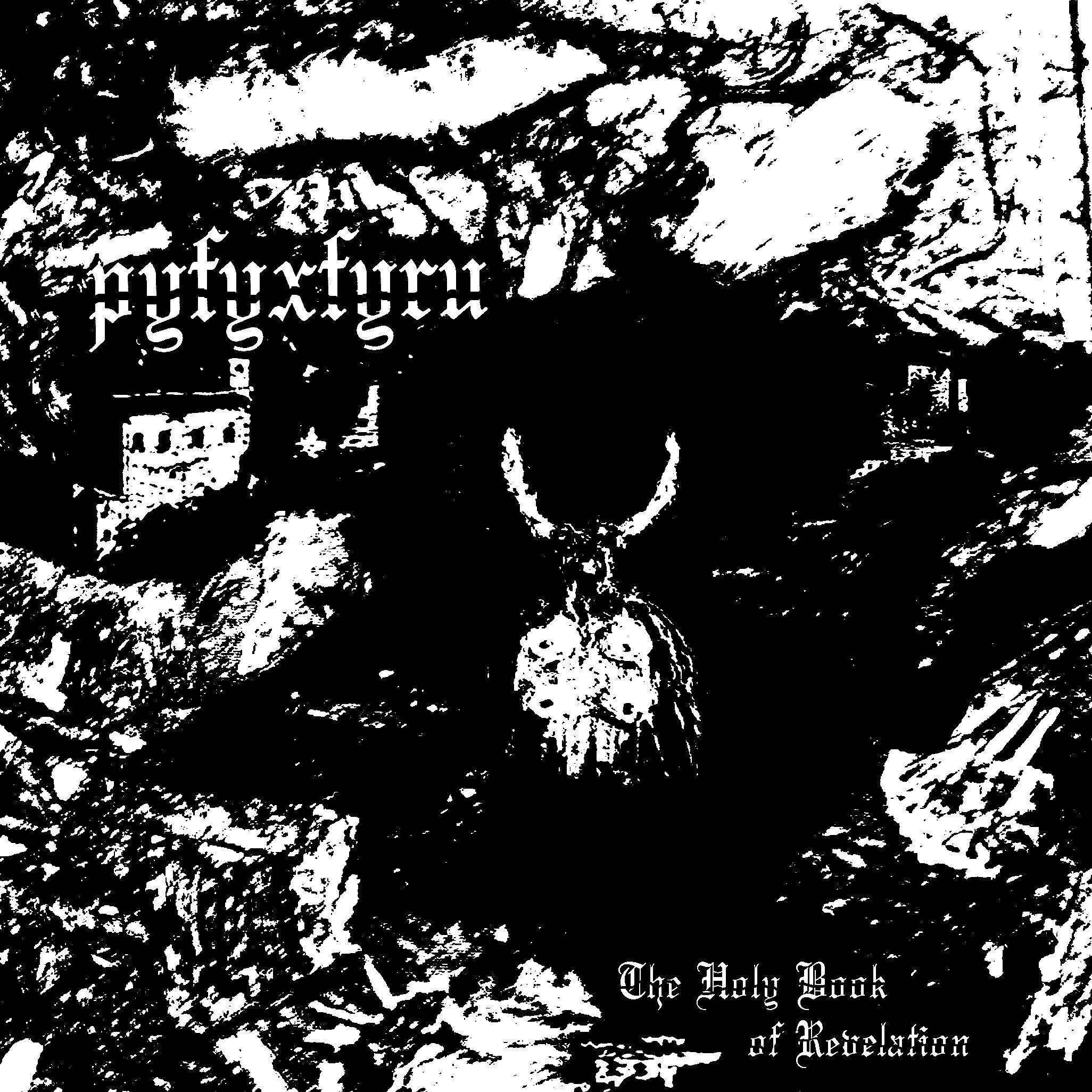 The Holy Book of Revelation