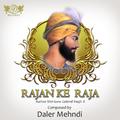 Rajan Ke Raja