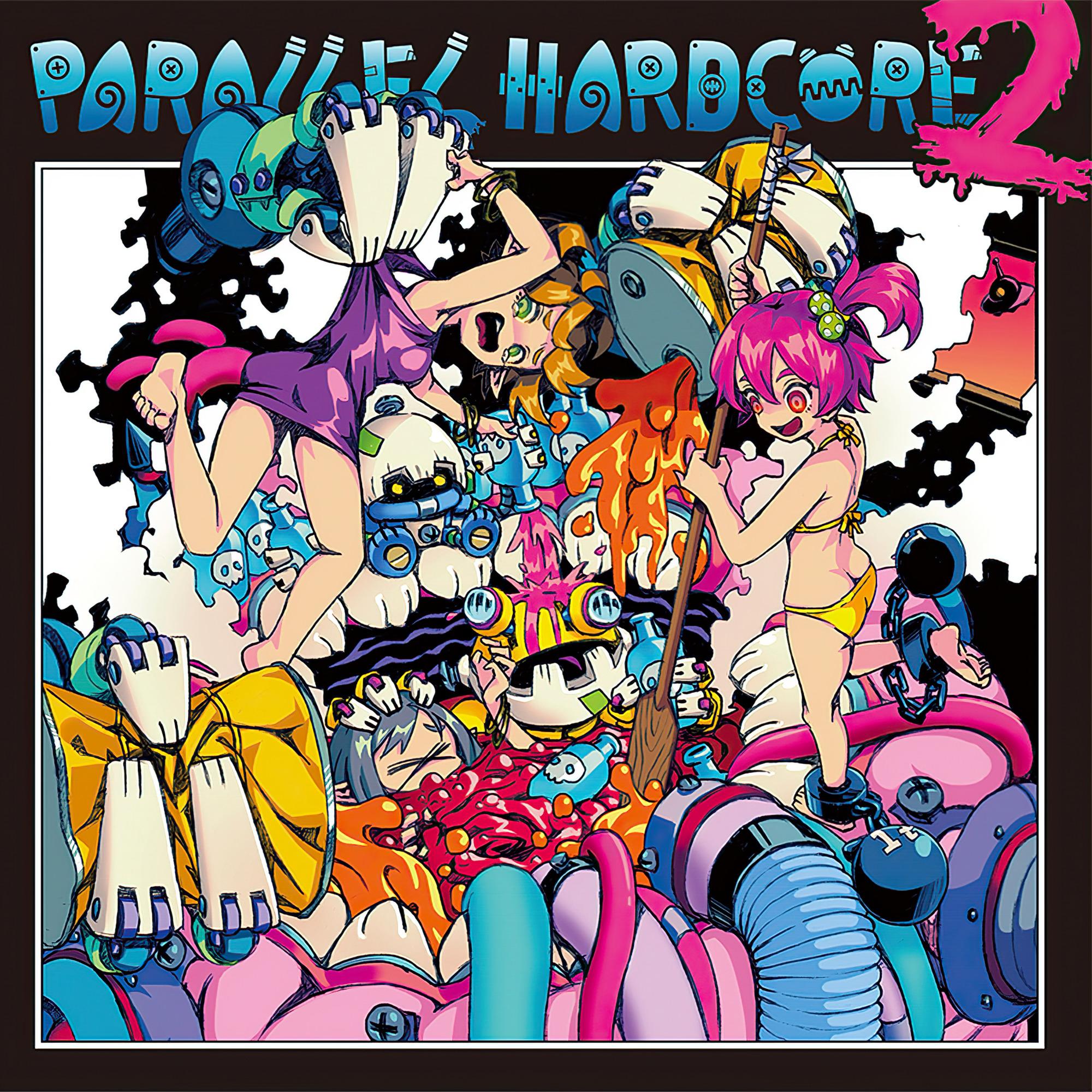 Parallel Hardcore 2