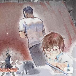 【B站2018拜年祭】乒乓帝国【单品】