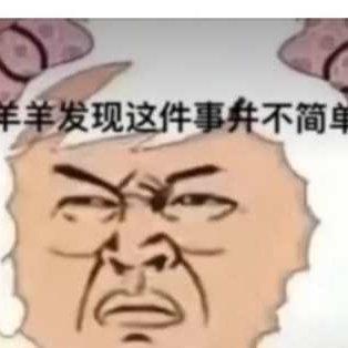 每日必备【才怪】(≧ω≦)/(持续更新)