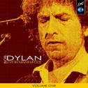 Bob Dylan Live in Minneapolis, Vol.1专辑