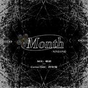 Month（Cover：NINEONE）