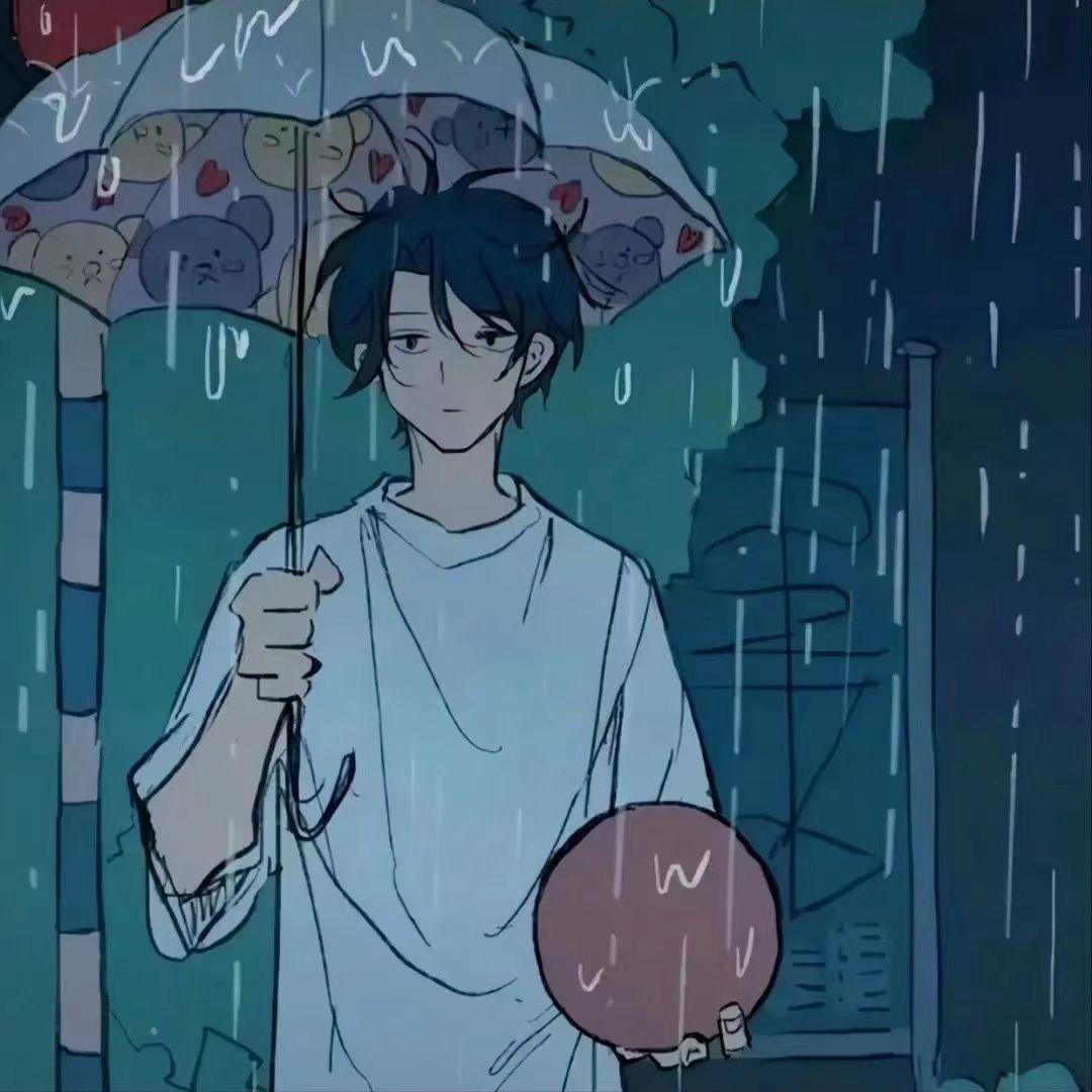 我愿意一直这样
