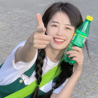 邀请函✿要来参与我的盛夏吗