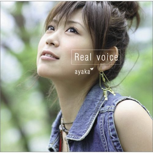 Real voice专辑