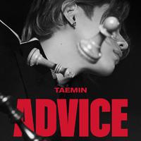 TAEMIN - Advice  伴奏