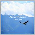 Piano Stories专辑