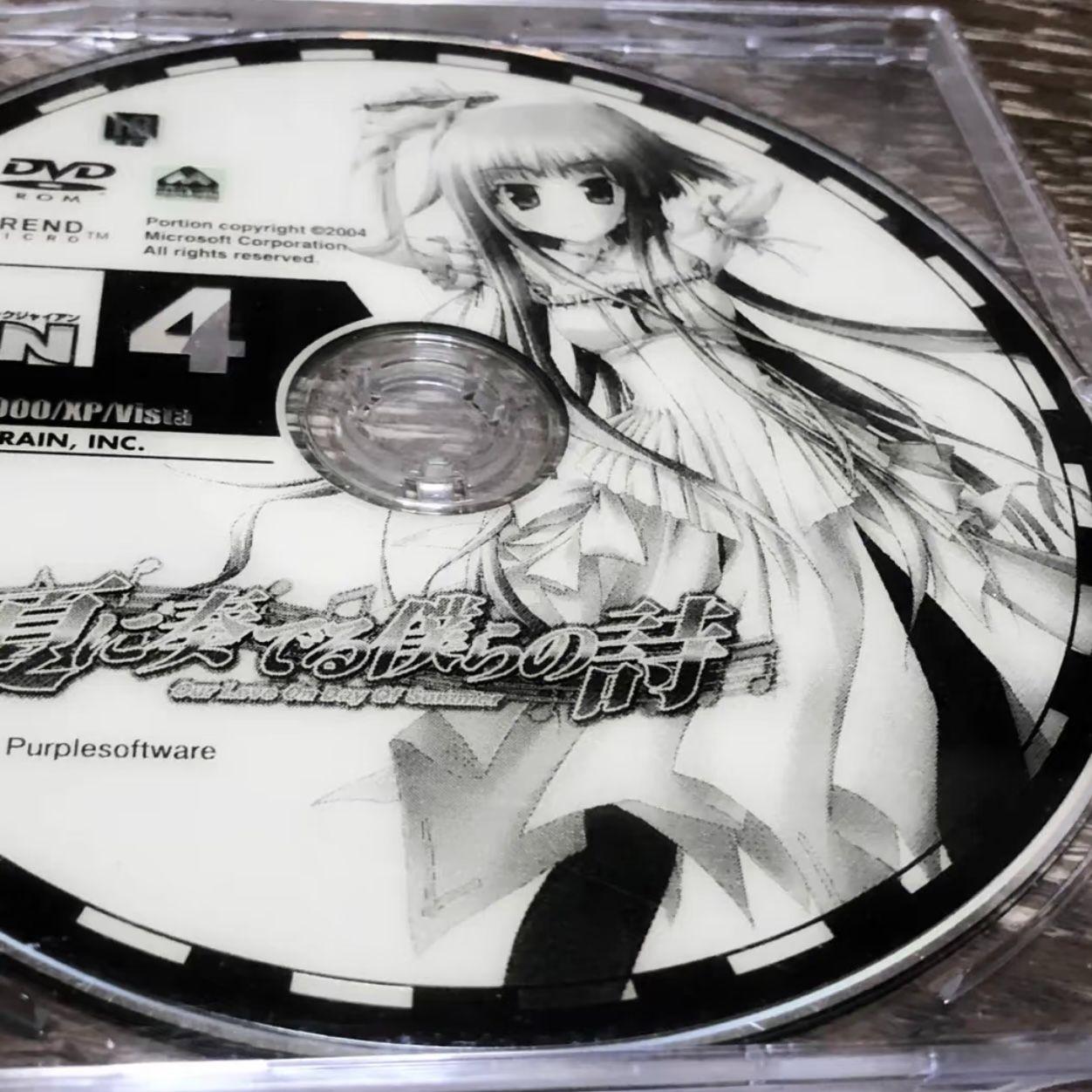 ✧带你逃离这个次元(prod. by YoungKyle)✧