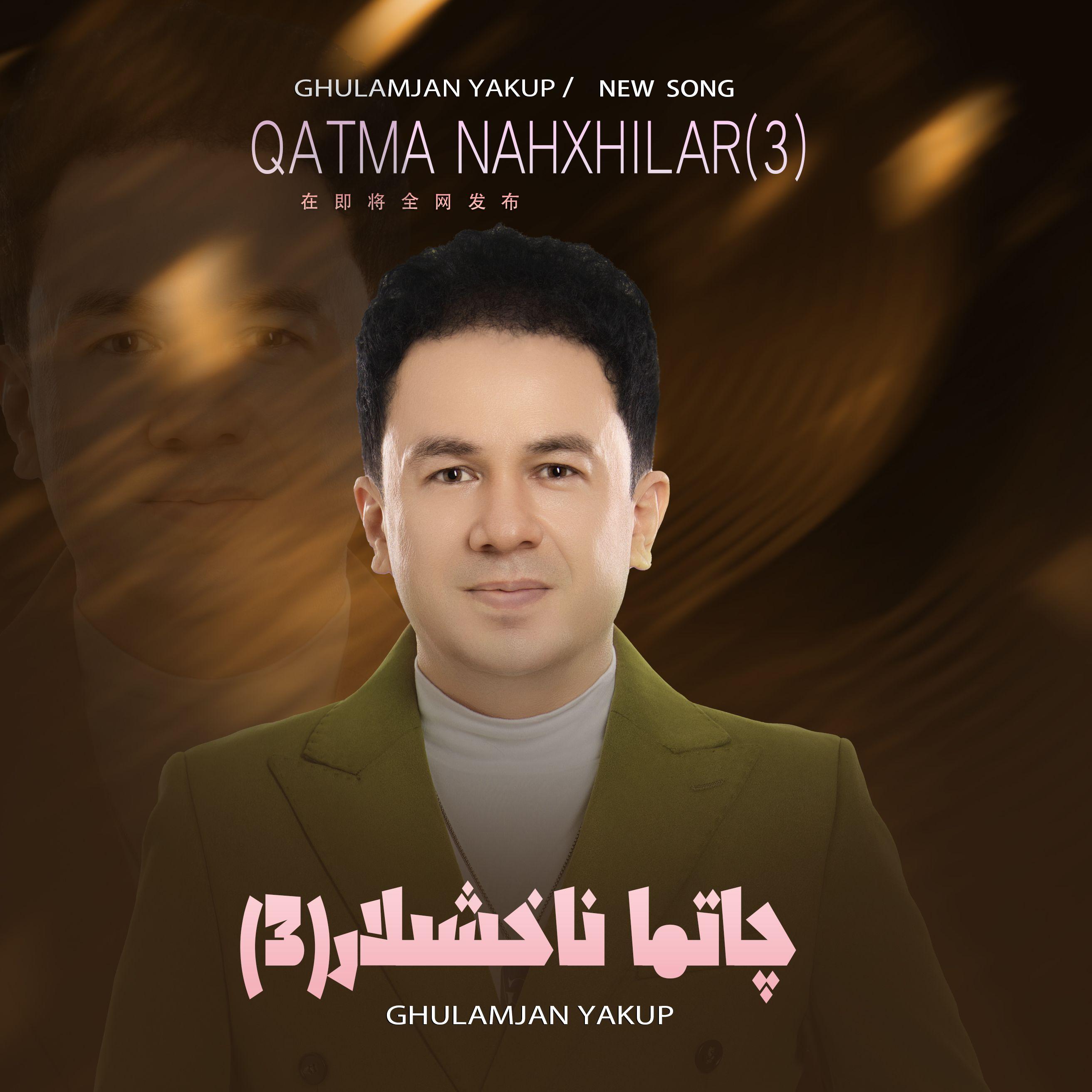 Qatma Nahxilar 3
