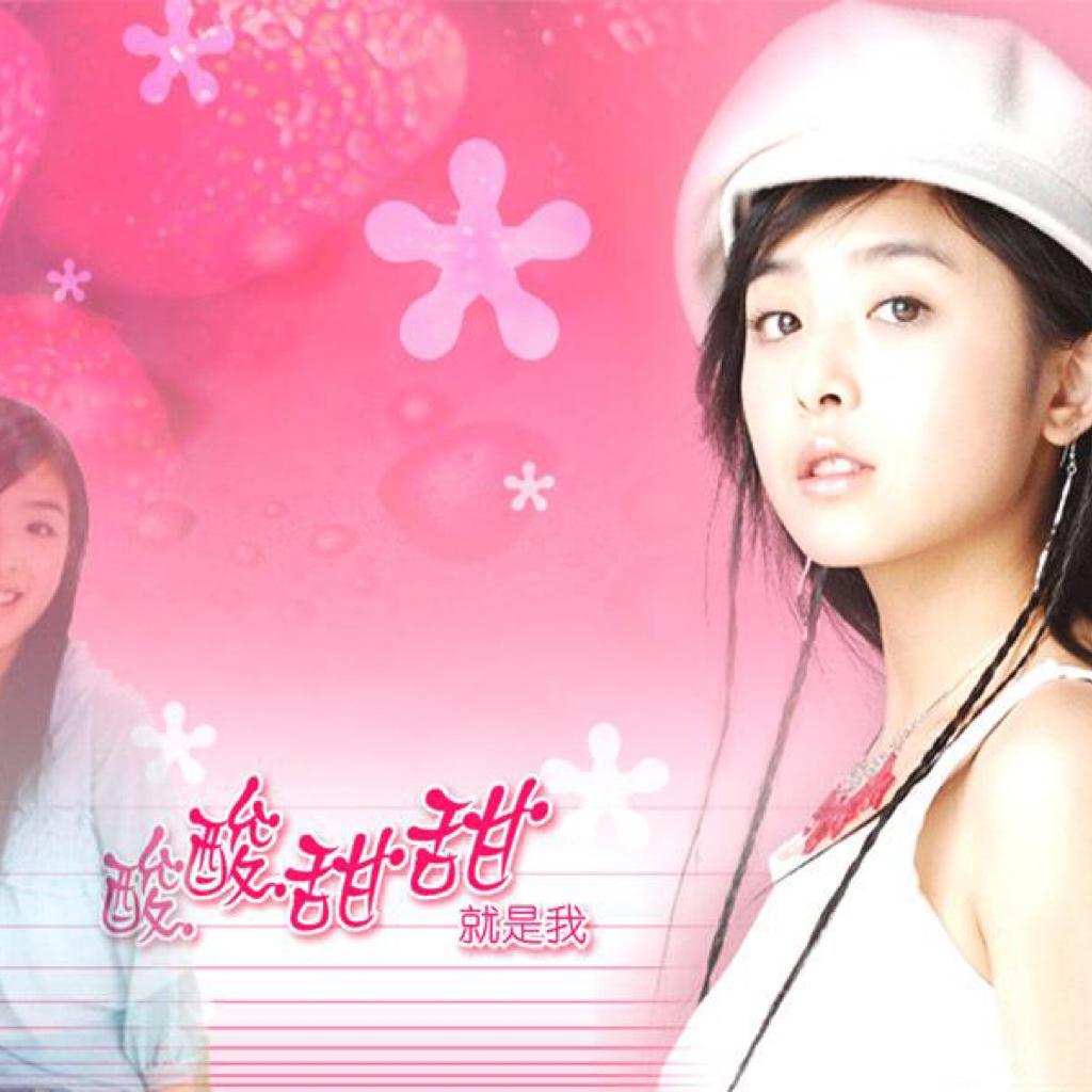 想唱就唱，唱得响亮 | 历届超女快男主题曲 | 在线播放 | 网易云音乐