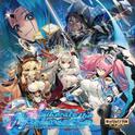 Liberate the Metaverse CHUNITHM Original Sound Track专辑