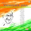 Vaishnava Jana - Single