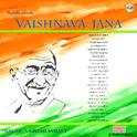 Vaishnava Jana - Single专辑