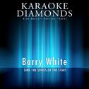 Barry White : The Best Songs专辑