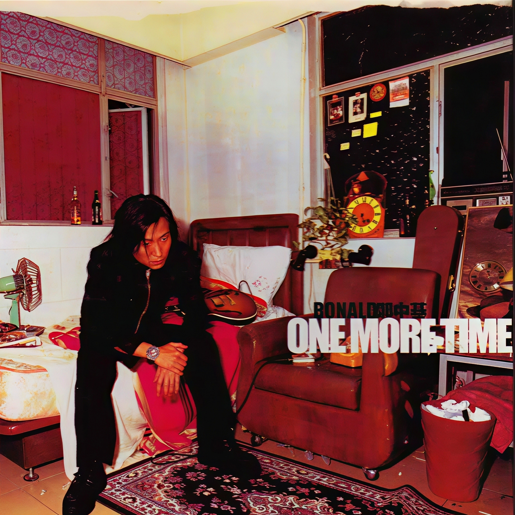 One More Time