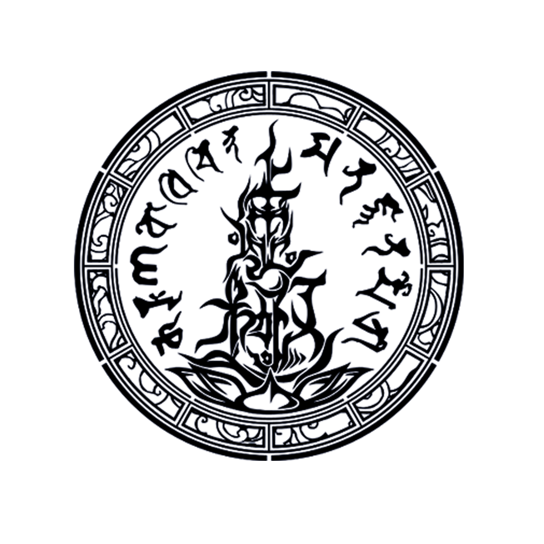 7.23 (originalmix)