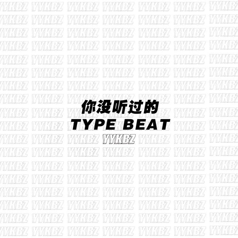 YYKBZ Beats Demo Vol.3b