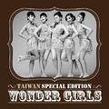 Wonder Girls超级精选 (CD+DVD) (台湾版)