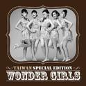 Wonder Girls超级精选 (CD+DVD) (台湾版)专辑