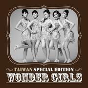 Wonder Girls超级精选 (CD+DVD) (台湾版)