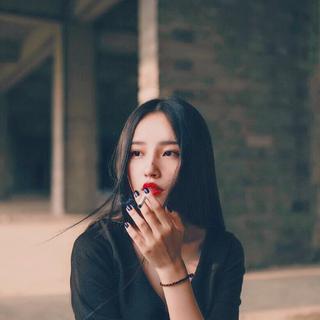 后来，戒了烟，但戒不掉对你的瘾