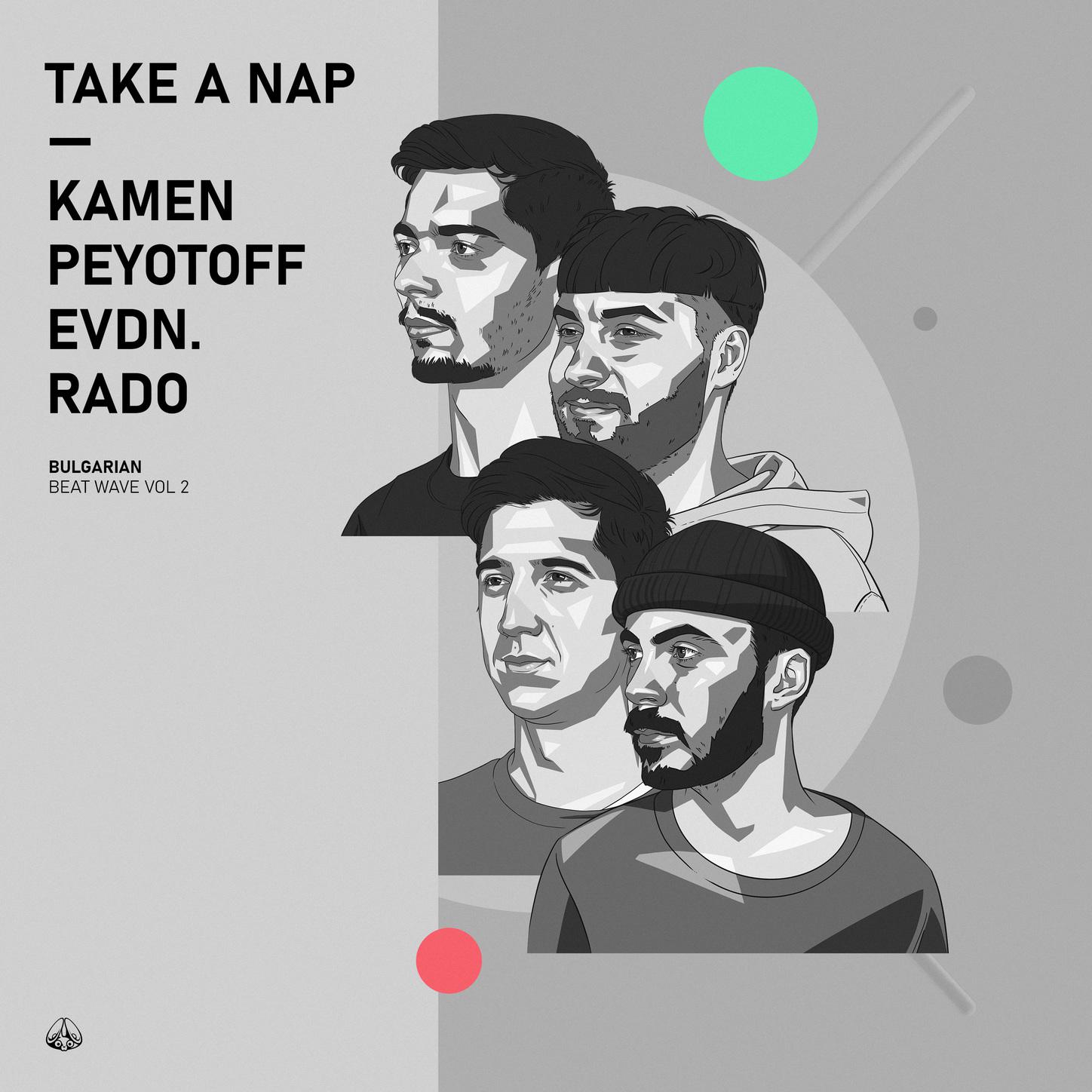 Kamen - Take A Nap