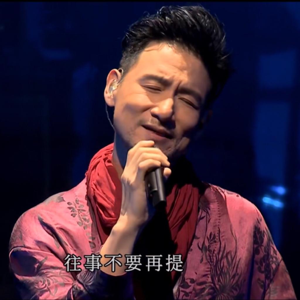 [粤语 live] 感谢永远有歌把心境道破。