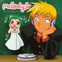 TVアニメ「美鳥の日々」オリジナルサウンドトラック MELODY专辑