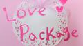 Love Package专辑