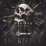 Unresolved-Sacrifice (Hualang Bootleg）（Kick Edit）