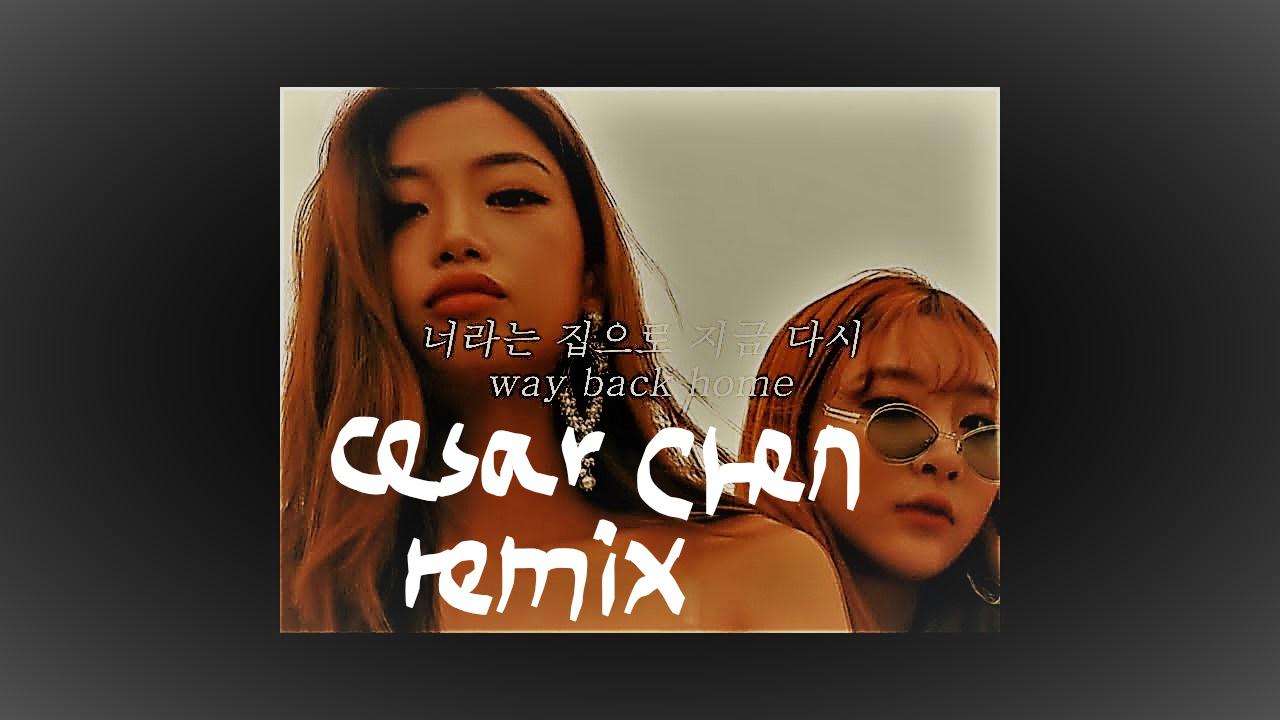 shaun-way back home(cesarchen remix)